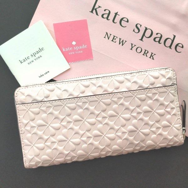 kate spade NEW YORK（ケイト・スペード ニューヨーク） ケイト