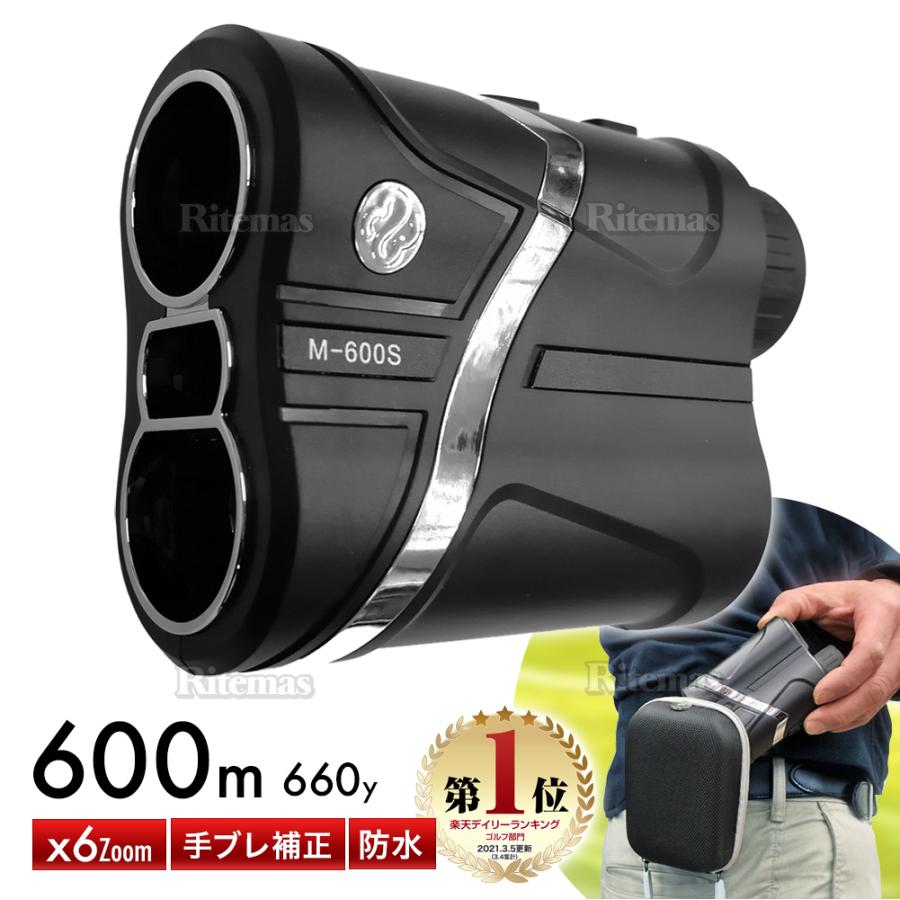 大人気❣️ ゴルフ距離計 レーザー測定器 1000m対応 大画面 手ブレ補正