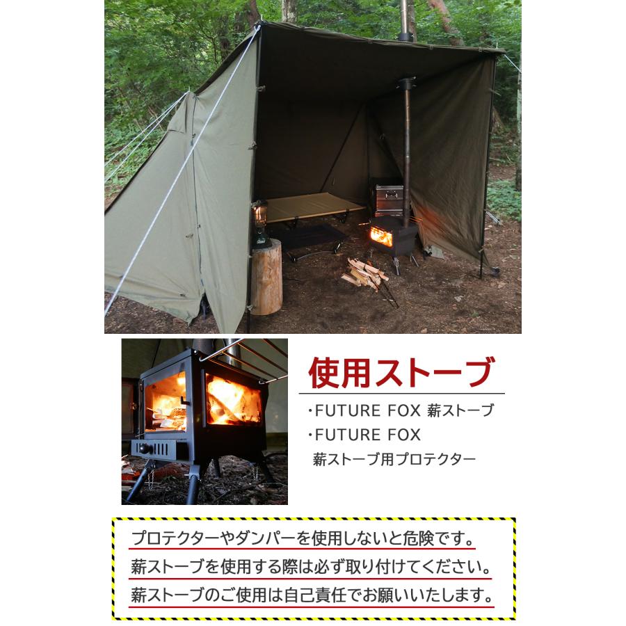 FUTURE FOX パップテント FOX-BASE EVO TC 軍幕 テント ソロテント