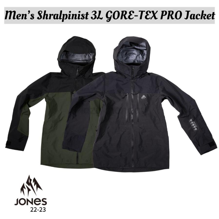 JONES SNOWBOARDS（ジョーンズ スノーボード） JONES ジョーンズ