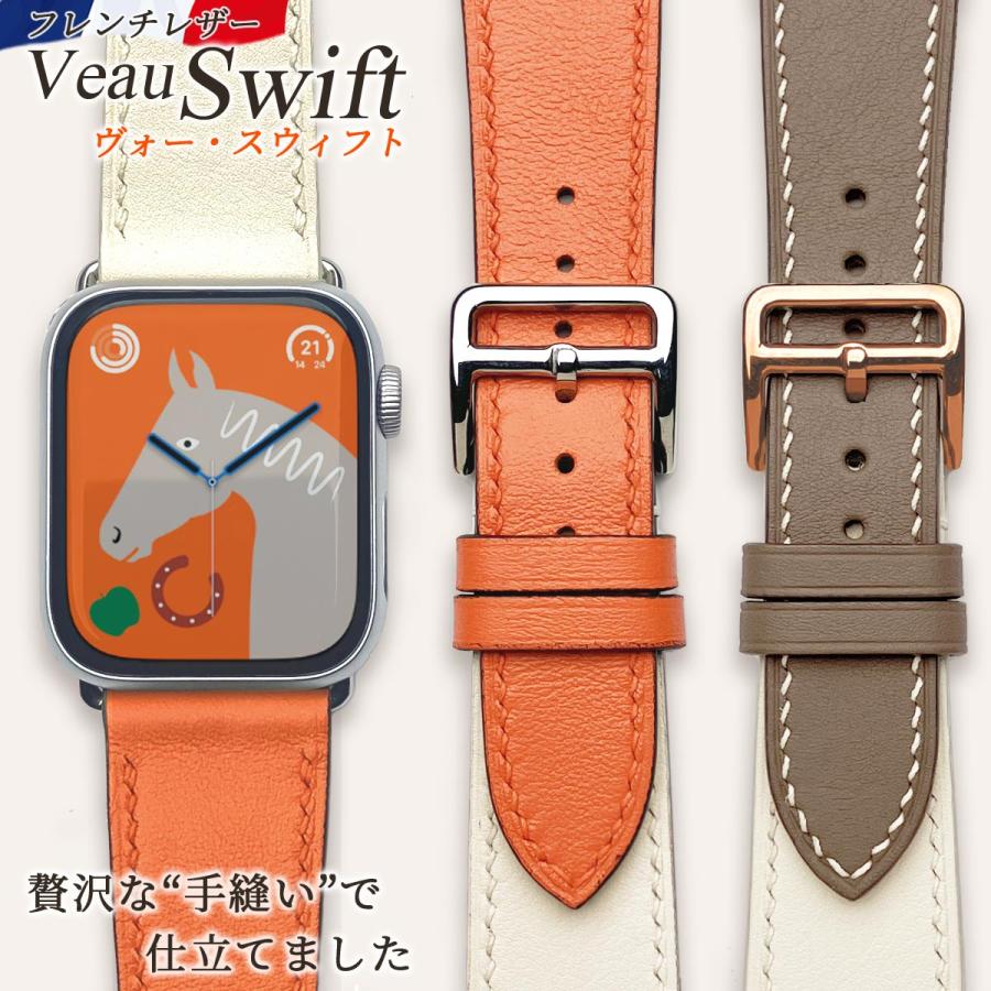 Apple Watch アップルウォッチ バンド 革 ベルト エルメス定番の高級