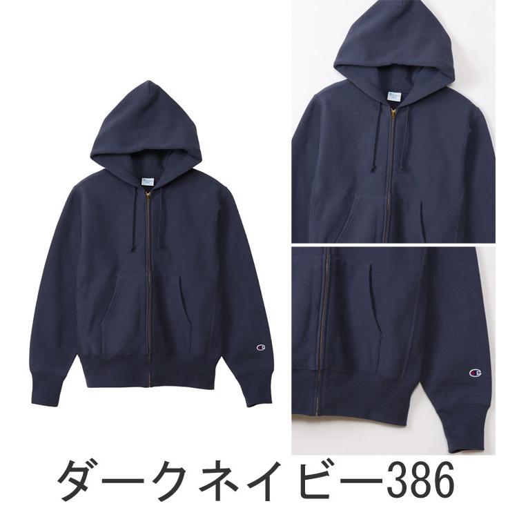 Champion（チャンピオン） パーカー C3-Y134 リバースウィーブ ジップ