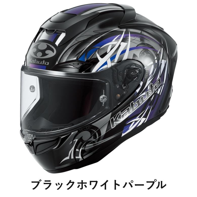 バイク用品 OGK オージーケー フルフェイスヘルメット F-17 NEBURA