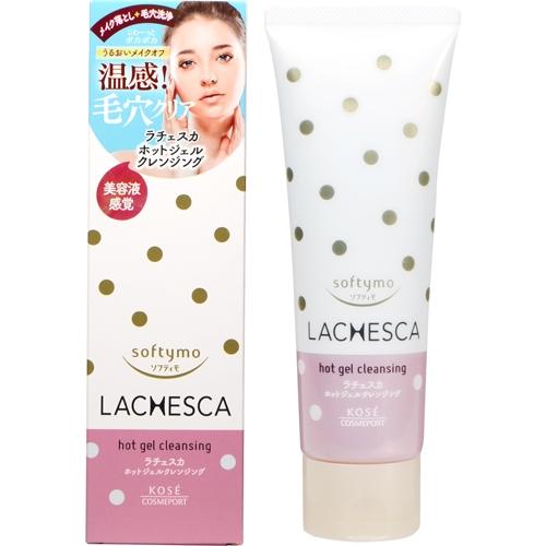 コーセー ソフティモ ラチェスカ ホットジェルクレンジング 200g