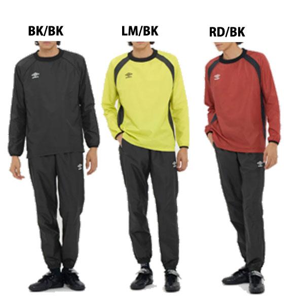 umbro（アンブロ） 上下セット UMBRO 1枚物ピステトップ サッカー
