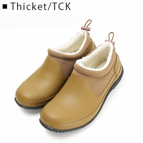 HUNTER（ハンター） Original Sherpa Shoes オリジナル シェルパ