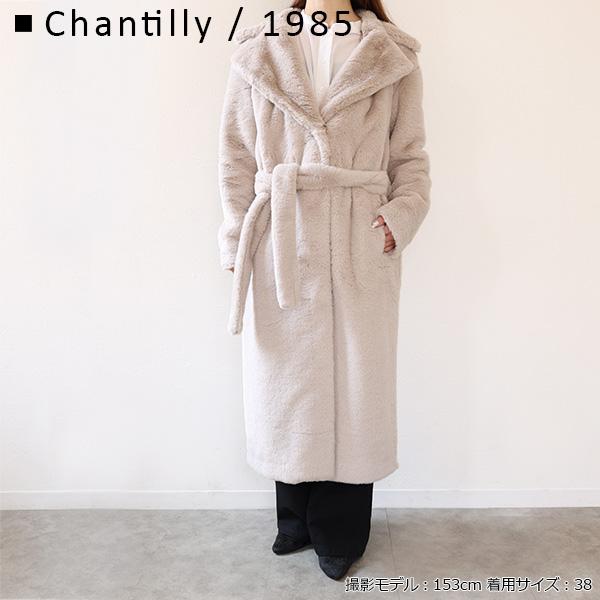 HERNO（ヘルノ） ロングコート Eco Fur Long Coat CA000586D 12422