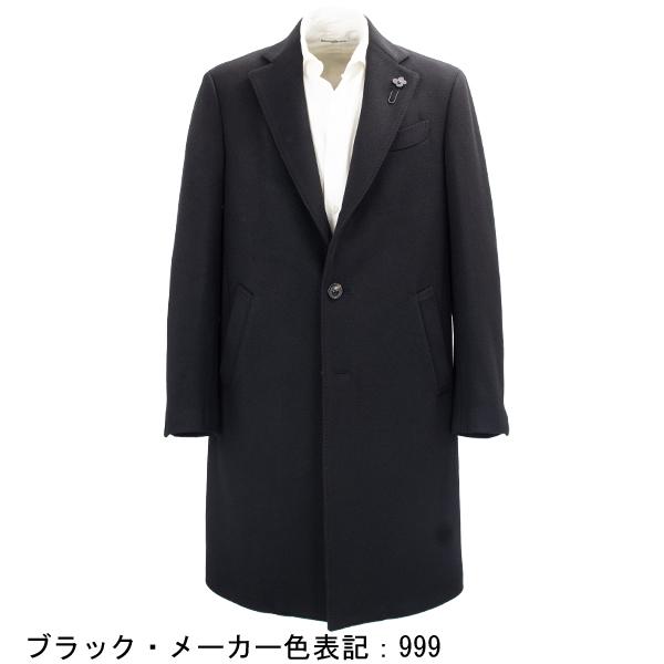 LARDINI（ラルディーニ） コート メンズ ウール 段返り3B シングル