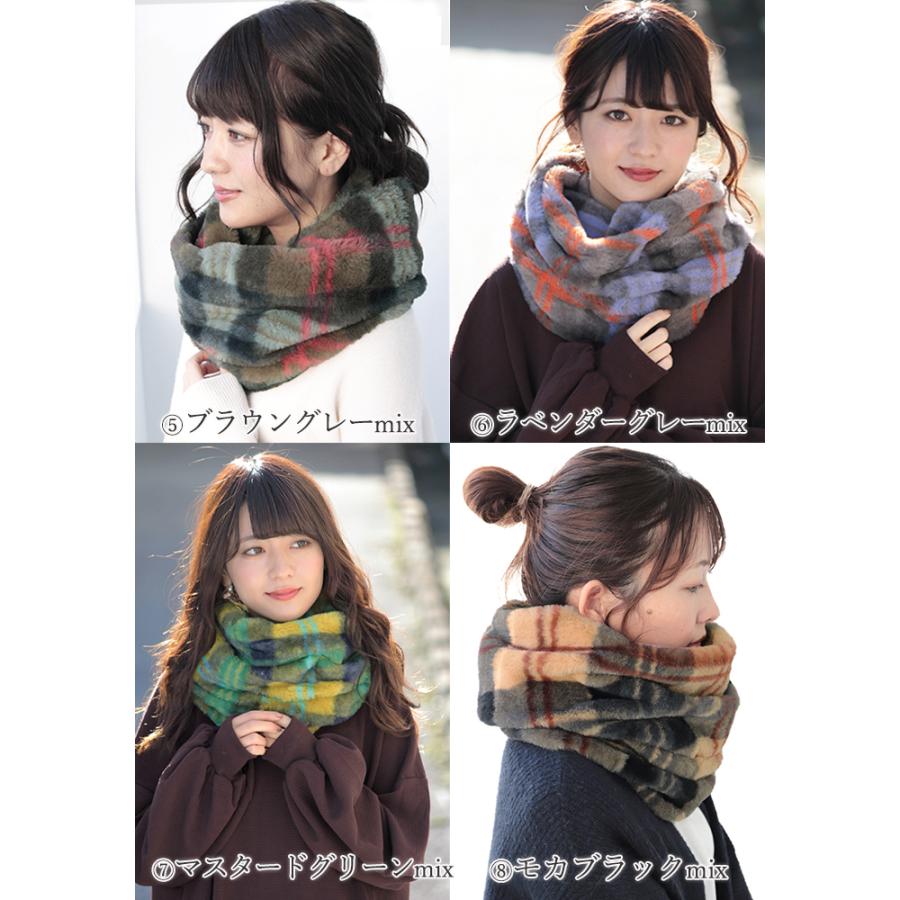 ファー スヌード レディース メンズ 冬 用 フェイクファー 輪っか状