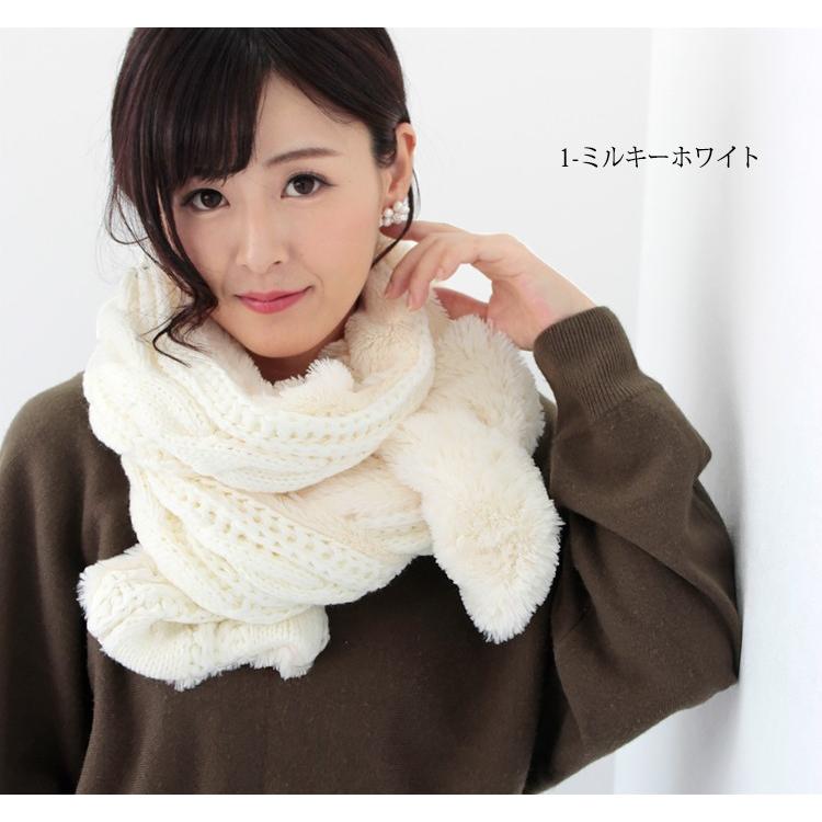ファー ストール 大判 厚手 レディース 冬 用 フェイクファー ニット