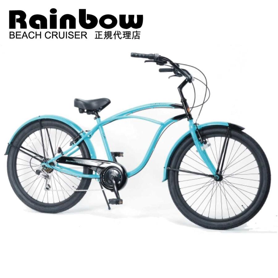 自転車 RAINBOW PCH101 26