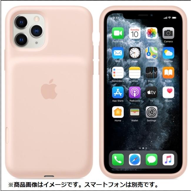 Apple 【Apple 純正】☆新品☆iPhone 11 Pro MAX Smart Battery Case