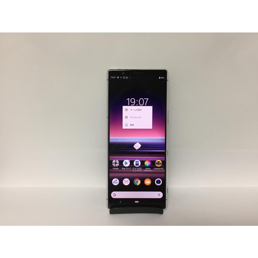 Xperia 【SIMロック解除済み】☆Bランク☆Docomo 5 SO-01M [グレー