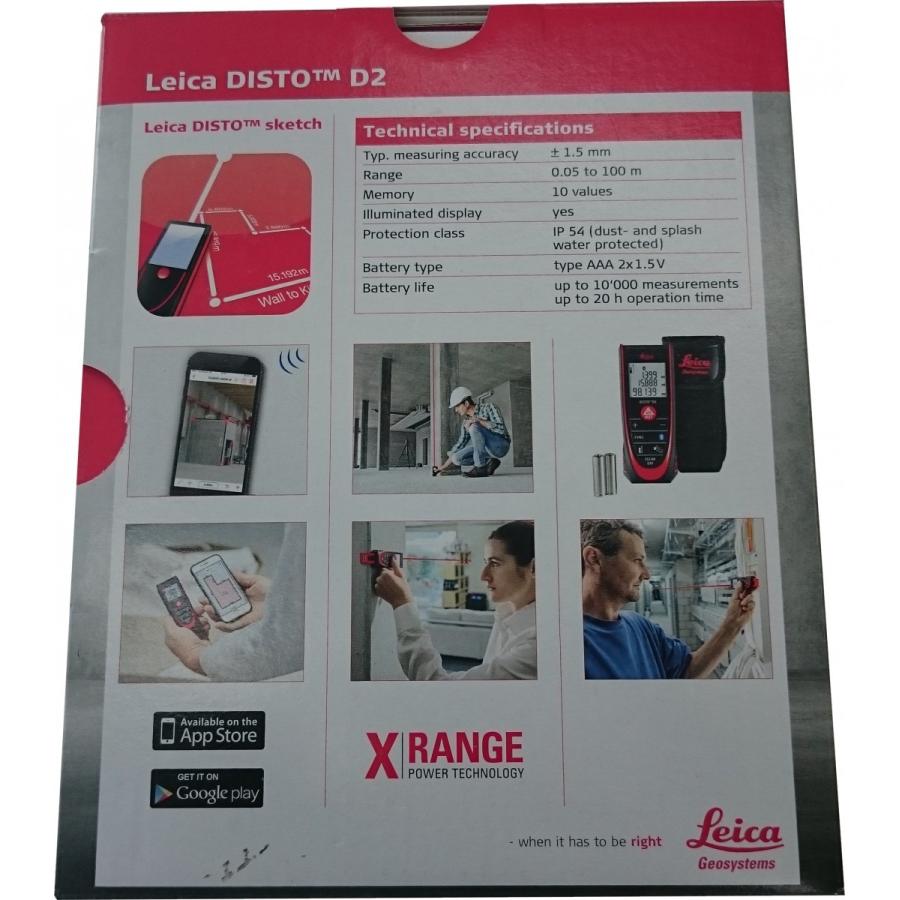 ライカ（Leica） レーザー距離計 ライカディストD2 DISTO-D2 : 機械