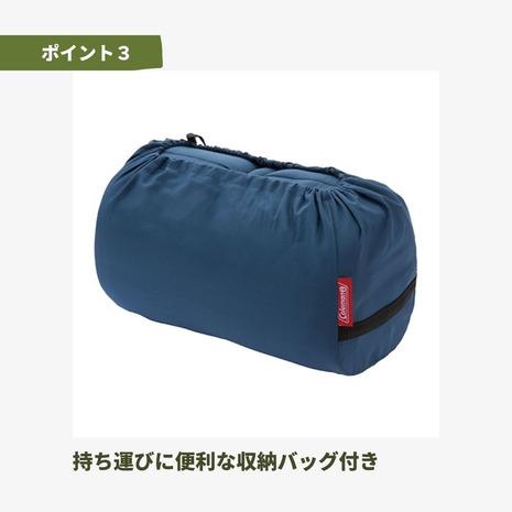 Coleman（コールマン） シュラフ 寝袋 封筒型 コージー II C5 オレンジ