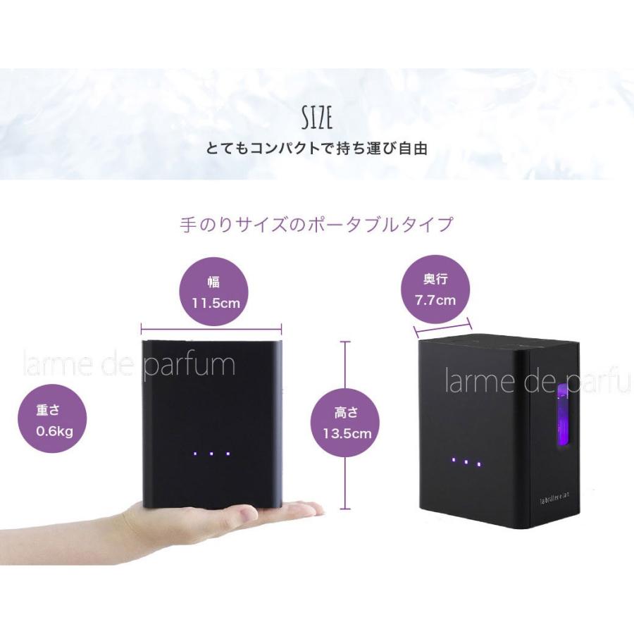 la briller elan 水素吸入器HG-004水素生成器 la briller elan 水素