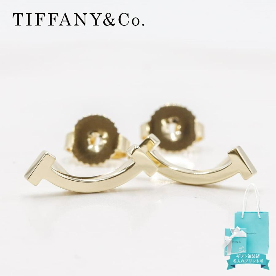 ティファニー ピアス k18 Tスマイル イエローゴールド K18YG 63055352