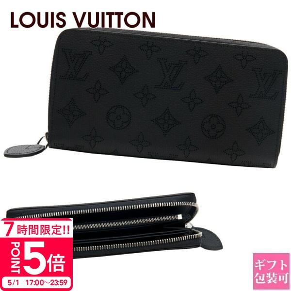 ルイヴィトン財布 レディース 長財布 ラウンドファスナー ジッピー