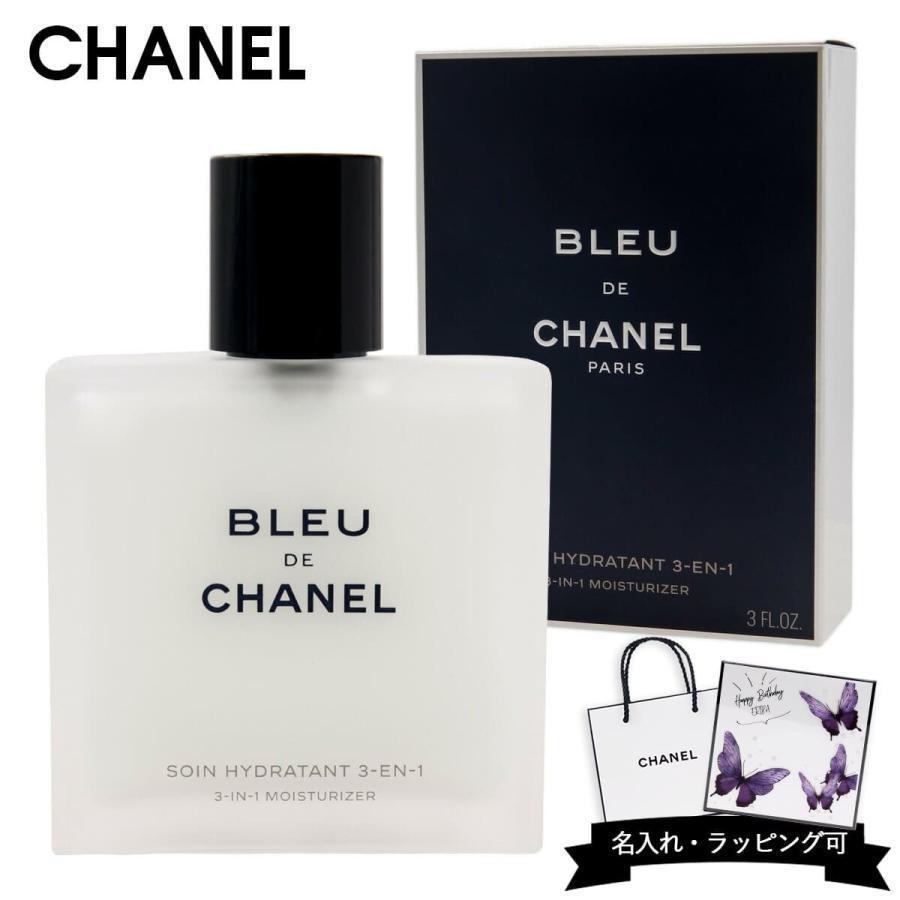 CHANEL（シャネル） 化粧水 メンズ ブルー ドゥ 正規品 アフターシェ