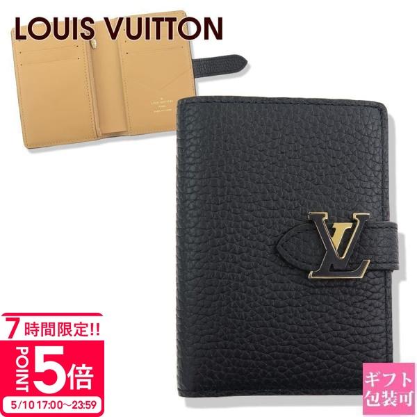 LOUIS VUITTON（ルイ・ヴィトン） 財布 レデイース 二つ折り