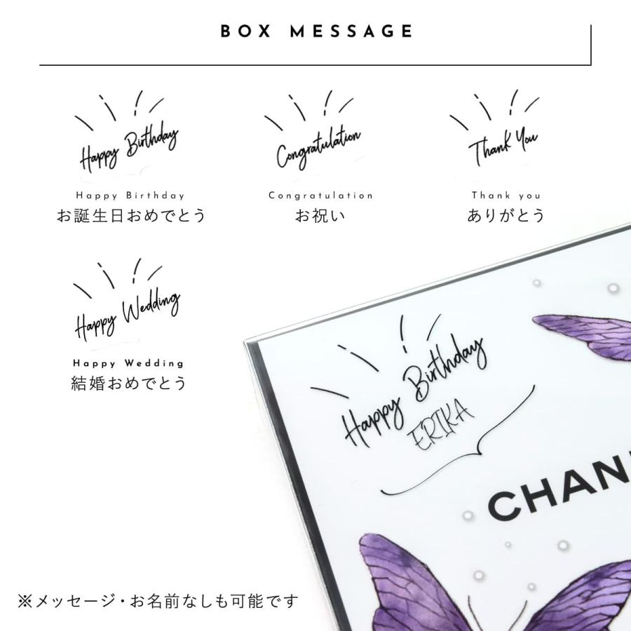 CHANEL（シャネル） 香水 レディース ヘア＆ボディミスト 正規品 ココ
