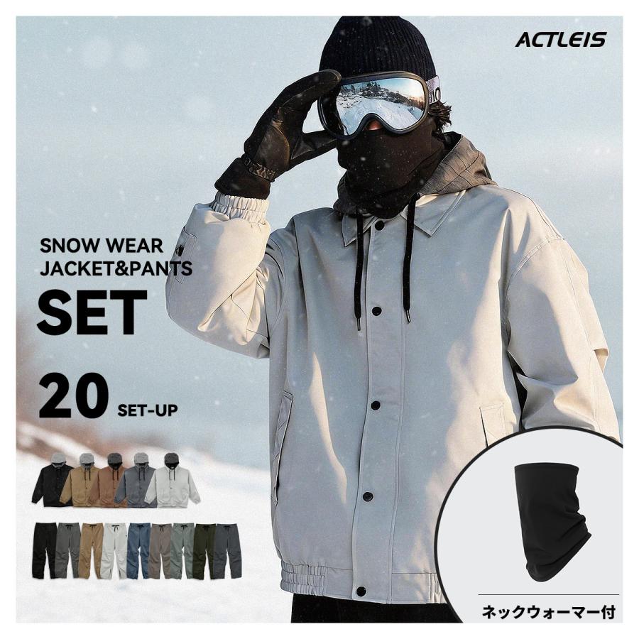 年代物・レア】SEILLER スキースノボウェア セットアップ レッド L
