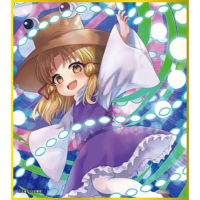洩矢諏訪子】東方Project ミニ色紙コレクション(2023年12月版
