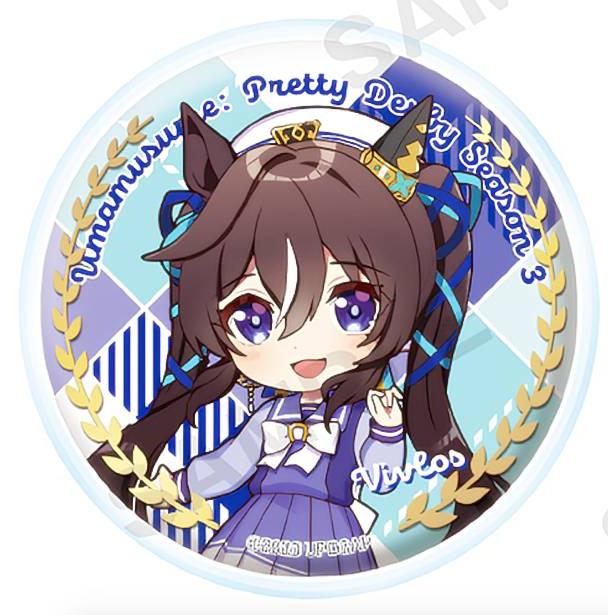 ウマ娘 ヴィブロス・ネオ コスモピュエラ 缶バ 痛バ アグネスタキオン