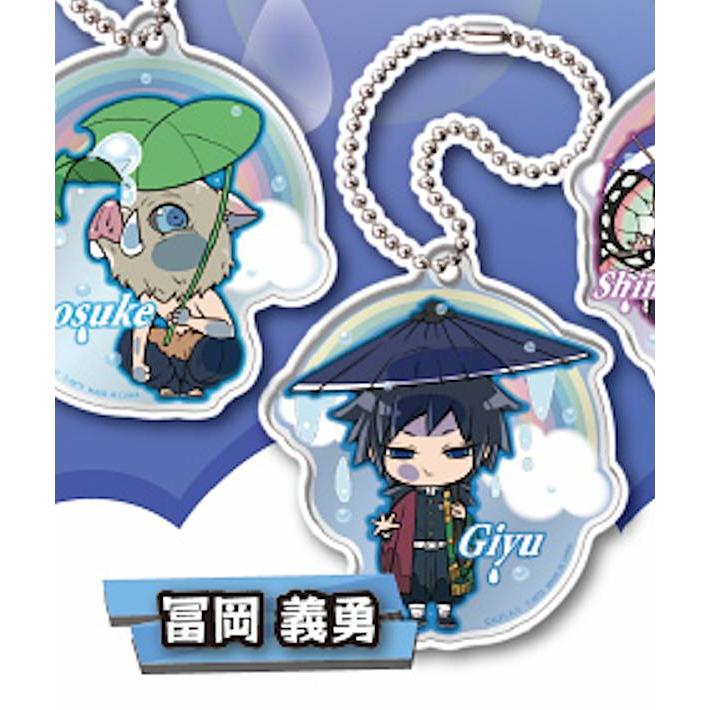 鬼滅の刃 セガコラボカフェ スタンド付きアクリルキーホルダー 冨岡