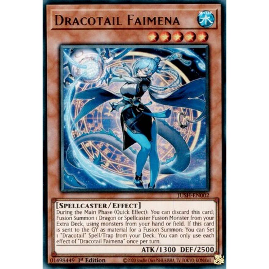 遊戯王 星辰砲手ファイメナ プリズマティックシークレットレア 3枚