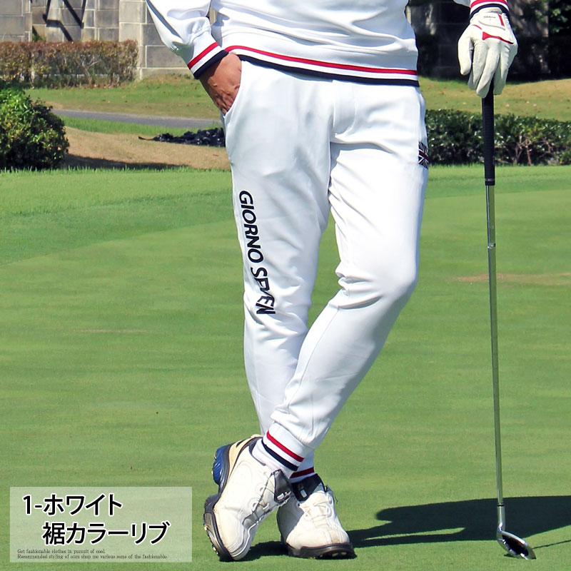ゴルフパンツ メンズ ゴルフウェア GIORNO SEVEN ジョルノセブン