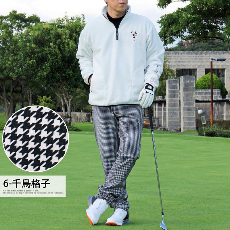 ゴルフパンツ メンズ 暖かパンツ 裏起毛 フリース ゴルフウェア