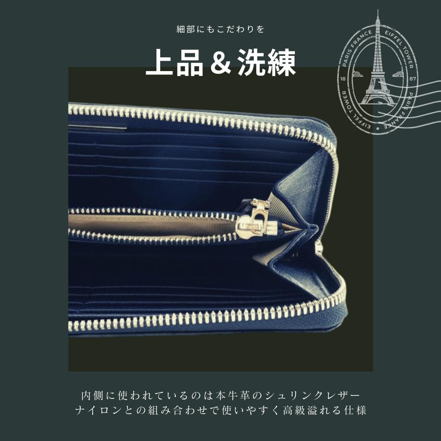 レザージュエルズ LEATHER JEWELS 長財布 クロコダイル 本革 ラウンド
