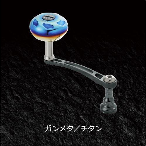 Light Arm65 ライトアーム65 EP37標準 LIVRE リブレ リールカスタム