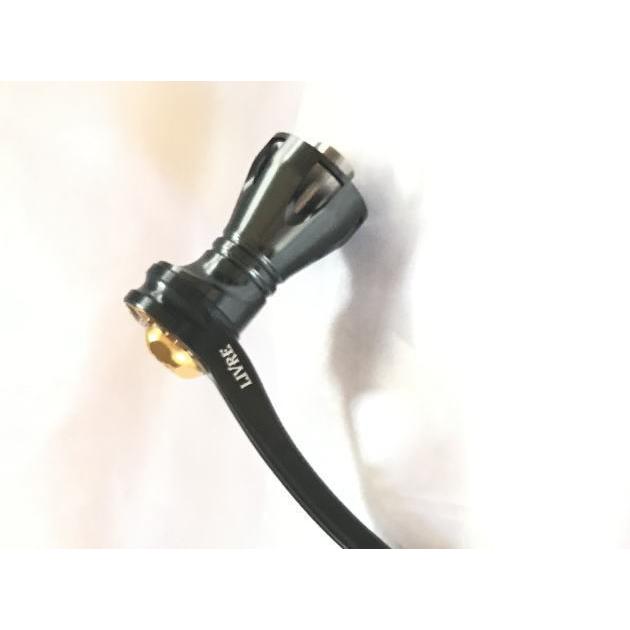 livre リブレ パワー65-70 パワー70-75 スピニング スカート単体