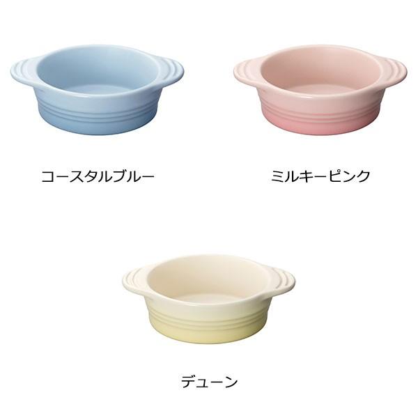 Le Creuset（ル・クルーゼ） ベビー キッズ 子ども用 公式 ｜ ベビー
