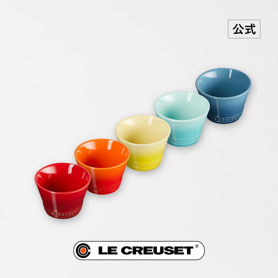 Le Creuset（ル・クルーゼ） 食器 小鉢 セット 公式 ｜ ネオ・ボール