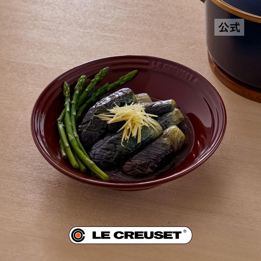 Le Creuset（ル・クルーゼ） 食器 皿 公式 ルク ルーゼ ｜ ネオ