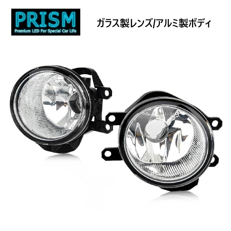 レクサス LEXUS IS フォグランプ ユニット 30系 純正同形状 純正交換
