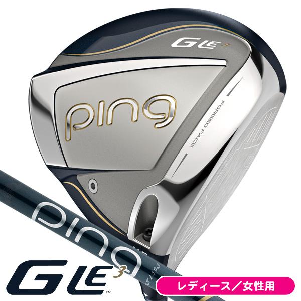 PING（ピン） レディース GLE3 ジーエルイー ULT250J 8本セット W#1