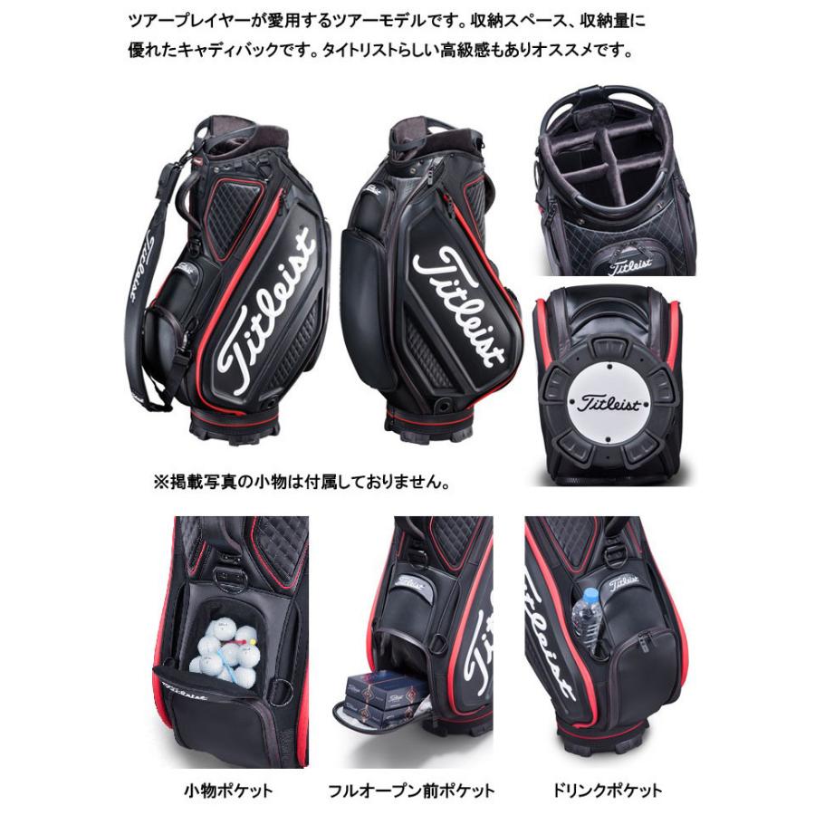 タイトリスト キャディバッグ ツアーモデルレプリカ【良品】 楽天市場