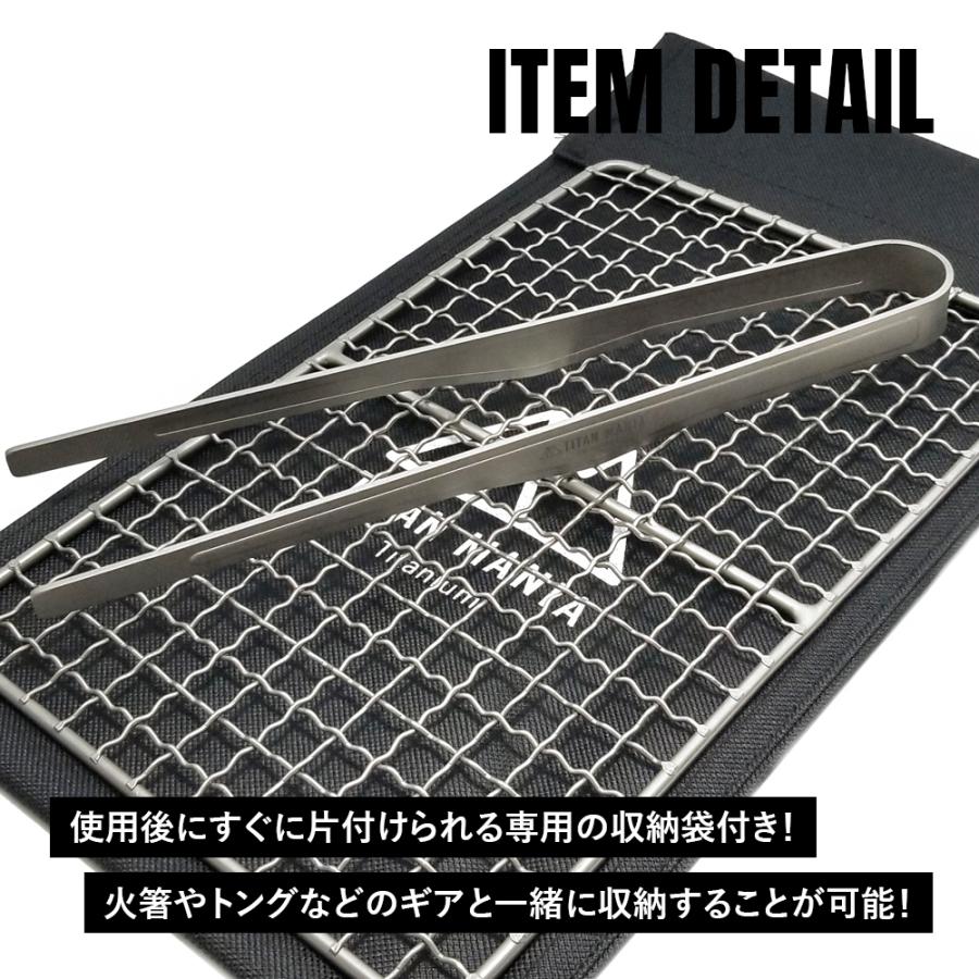 バーベキュー・調理用品 GUINOMI TITAN バーベキュー・調理用品
