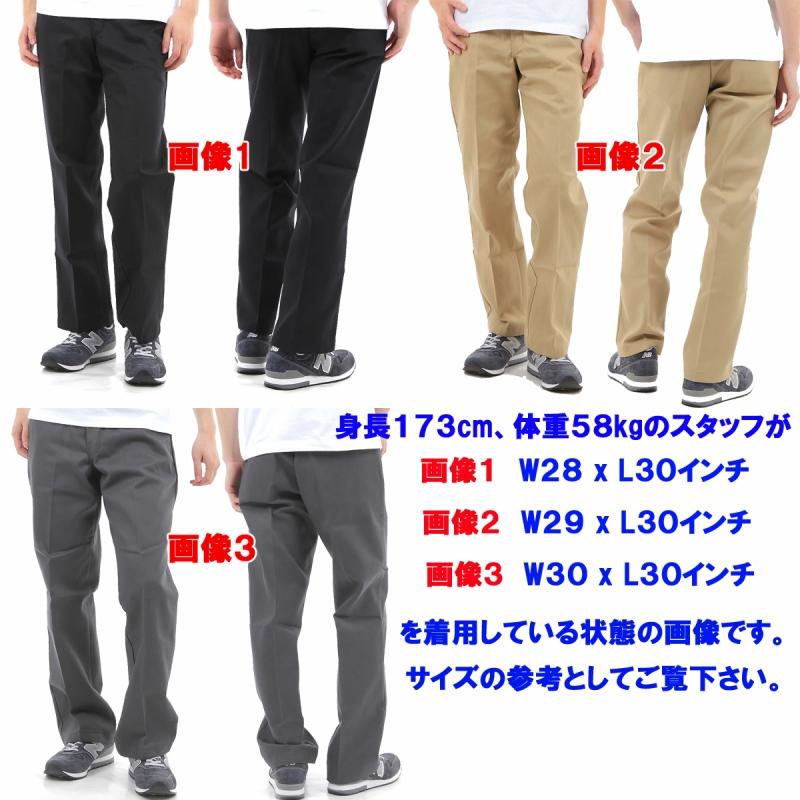 Dickies（ディッキーズ） 874 ワークパンツ チノパン レングス32