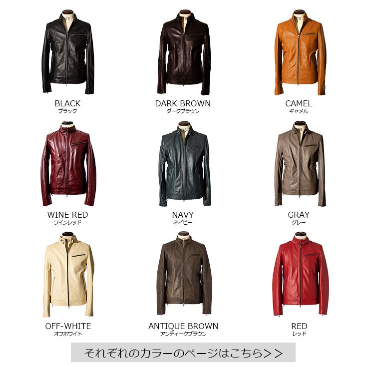 Liugoo Leathers 【20周年記念20%OFFクーポン】レザージャケット 本革