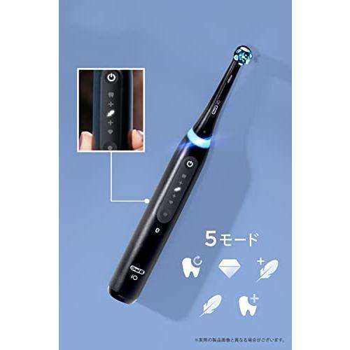 BRAUN（ブラウン） オーラルB iO5S クワイトホワイト 電動歯ブラシ