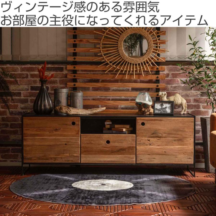 東谷 ローボード テレビ台 ヴィンテージ調 パイン古材前板 幅145cm