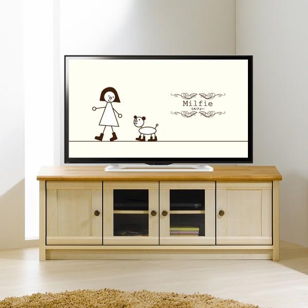 テレビ台 ローボード フレンチカントリー Milfie 幅120cm （ TV台 TV