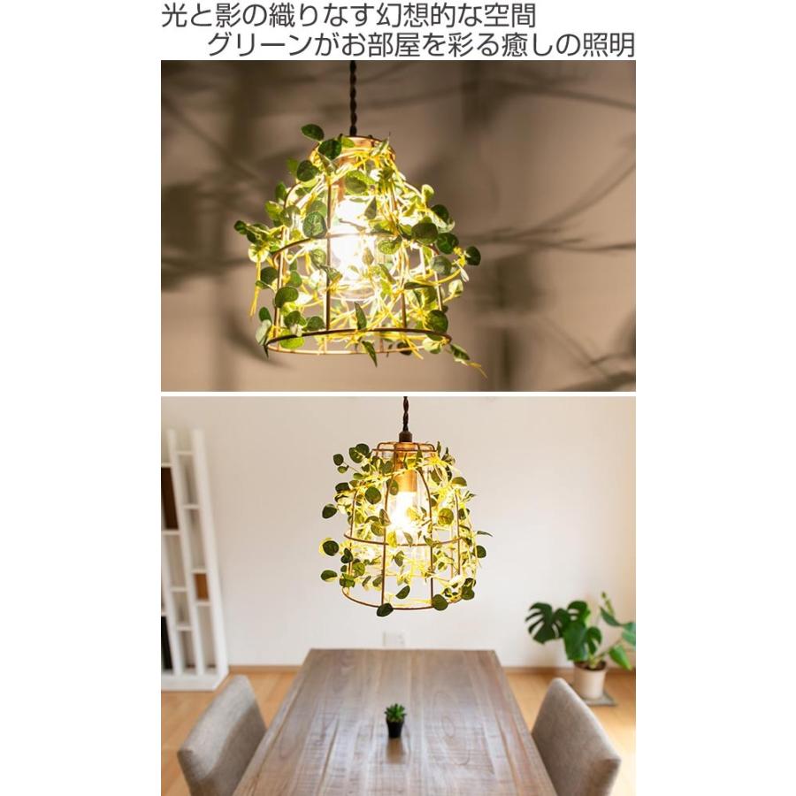 □在庫限り・入荷なし□ ペンダントライト 1灯 フィットニア
