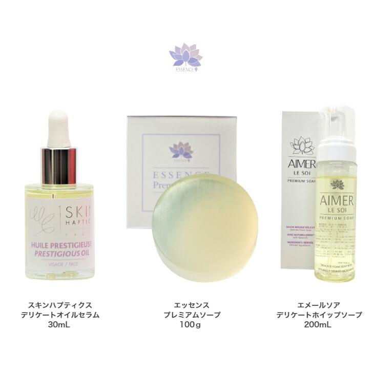 エメールソア デリケートホイップソープ 200mL デリケートゾーン専用