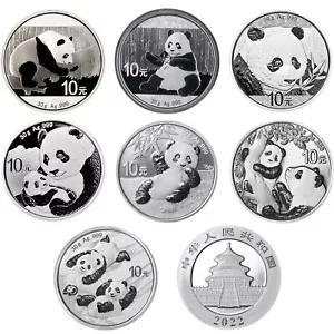 2016-2025 中国 30g (Ag.999) パンダ銀貨 UNC : WORLDRE SOURCE - 通販